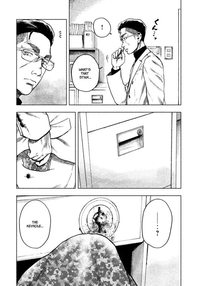 The Killer Inside Chapter 13 image 13_optimized